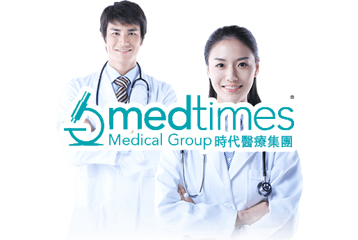 池州分部 香港时代基因检测中心