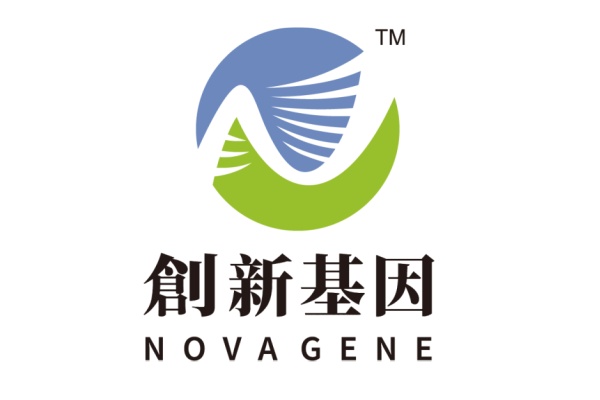 池州分部 创新基因诊断实验室